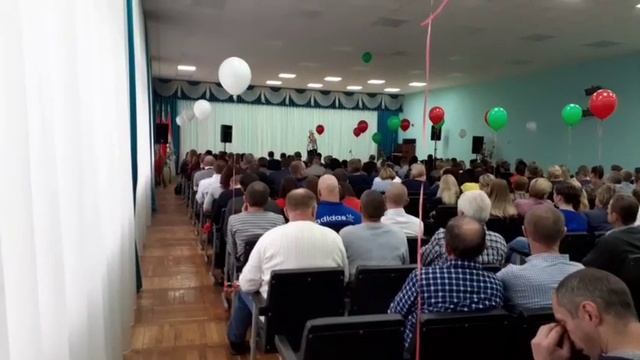 С праздником сельского хозяйства и перерабатывающей промышленности! смотреть онлайн