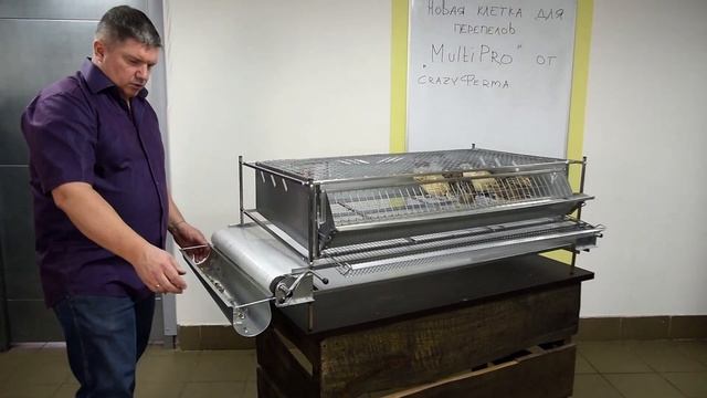 Абсолютно новая клетка для перепелов "MultiPro" от CrazyFerma