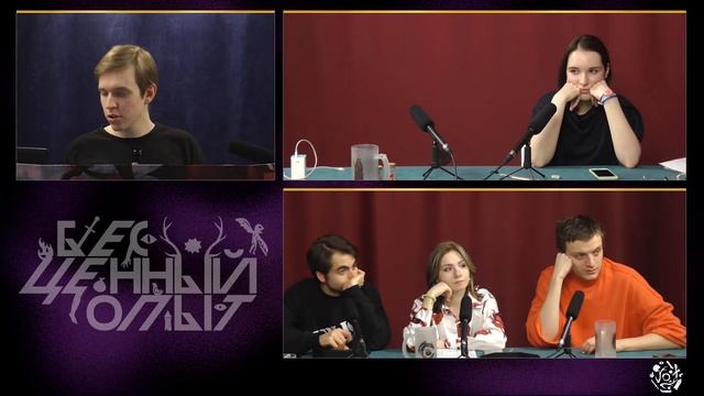 Вопрос-ответ | Легенды Альгамбры смотреть онлайн