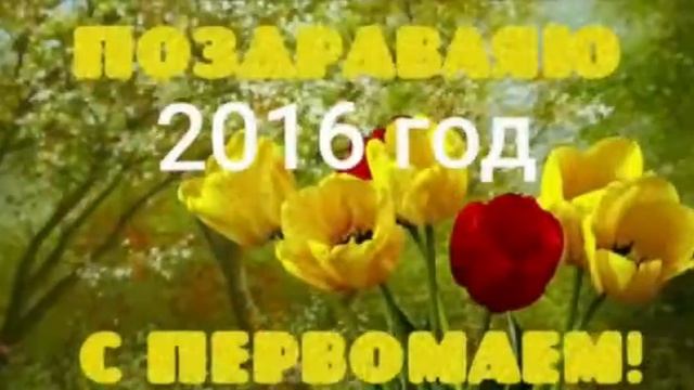 Общее фотографирование коллектива Сунтарского технологического колледжа после парада, праздник 1 Ма смотреть онлайн