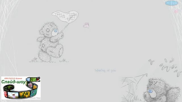 слайд-шоу сыну на один годик смотреть онлайн