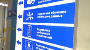 Презентация  "Обеспечение информационной безопасности автоматизированных систем"