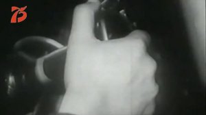 Атамура. Леонид Беда