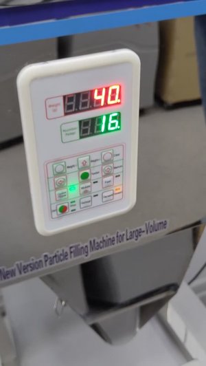 Дозатор весовой для сыпучих продуктов DW-1000