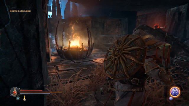 Прохождение игры Lords of the Fallen без комментариев часть 6 смотреть онлайн