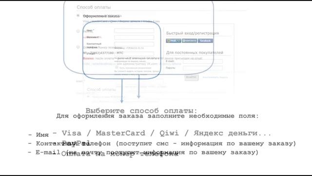 Код разблокировки сети МТС Smart Start / Разлочка mts smart start смотреть онлайн