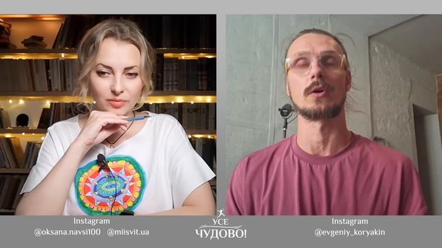 Ви цього таки не знали Це відео змінить ваше життя! Конституції людини та харчування, яке не шкодит