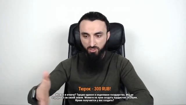 "Вся земля принадлежит АЛЛАХУ"-Тумсо о словах автора канала МЫСЛИ ИСЛАМА.АУХ,ЧЕЧНЯ,ИНГУШЕТИЯ,ОСЕТИЯ