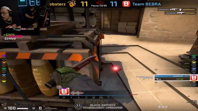 взял практически невозможный клатч смотреть онлайн