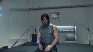 Death Stranding PC. FX4300. 16Gb Ram. Sapphire RX580 Nitro+8Gb