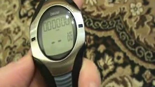 Beurer PM26 настройки смотреть онлайн