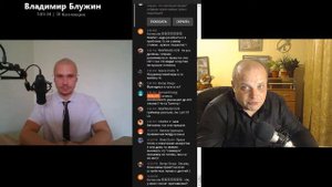 Проблемы инцелов и пути их решения. Реалист и психолог