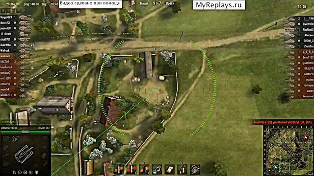 WORLD OF TANKS.как управлять артой смотреть онлайн