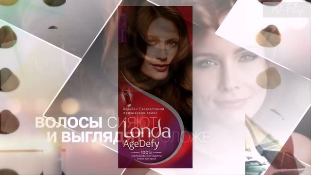 Выбираем краску для седых волос (часть 3 - Бюджетные) смотреть онлайн