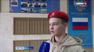 Смоленские школьники показали себя на городской «Зарнице»