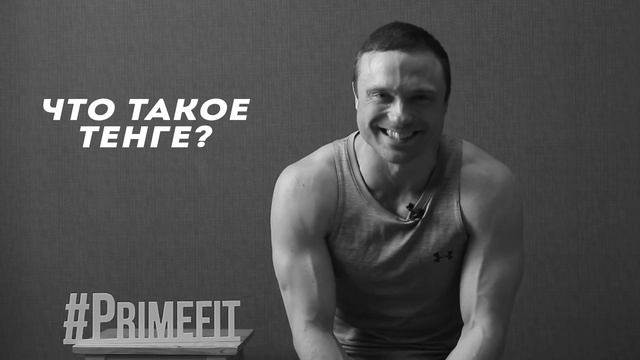 Кроссфит - что это ? Дмитрий Беляков в Олимпик фитнес. смотреть онлайн