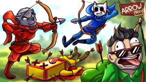 МЫ СГОРЕЛИ В ИГРЕ, КОТОРАЯ НАЗЫВАЕТСЯ "СТРЕЛОГОЛОВЫЕ" :D ARROW HEADS