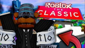 ЗАСПИДРАНИЛ Roblox The Classic в ПЫЛЬНОЙ ПОЕЗДКЕ За 6 МИНУТ!!! Получил Бесплатные Вещи???