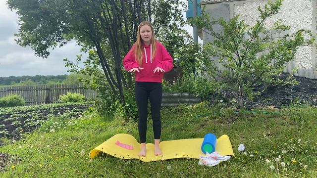Тренируем стопы