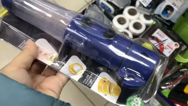 ВХОД ЗАПРЕЩЁН ? ФИКС ПРАЙС ❤️ ОСТАНОВИСЬ ? НОВИНКИ ? ДЕРЖИ ДЕТЕЙ ДАЛЬШЕ от FixPrice смотреть онлайн