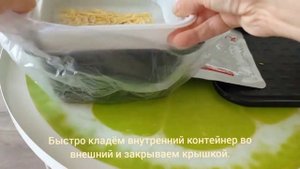 Китайская лапша-самовар Honglu