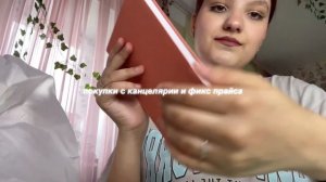 как проходит мой летний день//ТИХИЙ ВЛОГ«реальный день из жизни»