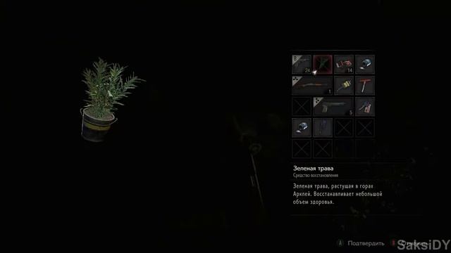 Resident Evil 2 Remake: КАНАЛИЗАЦИЯ / ЗАГАДКА С ШАХМАТАМИ [Часть 12] смотреть онлайн