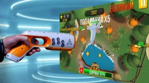 Duck mania PC gun controller. Пистолет для компьютера.