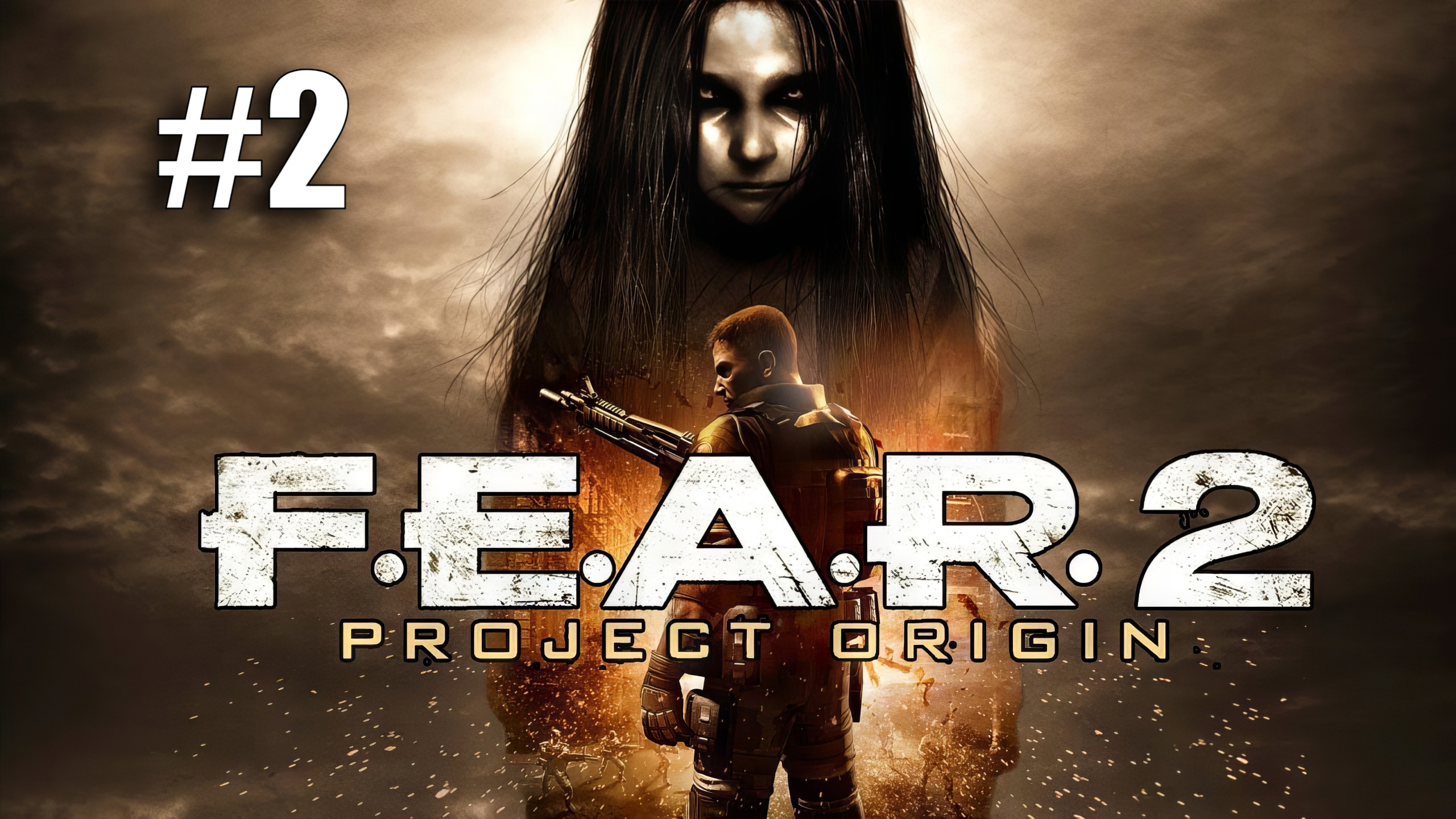 F.E.A.R. 2 Project Origin ► Второй эпизод #2