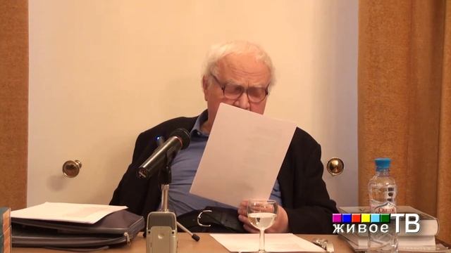 Вяч. Вс. Иванов - Новые переводы смотреть онлайн