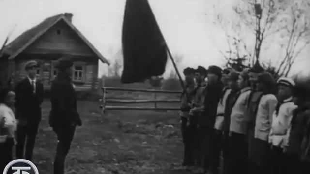 СССР. 1972 год. Гимн пионеров. Взвейтесь кострами. 19 мая - День Пионерии