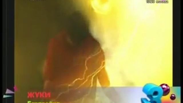 Незабудки (32) смотреть онлайн