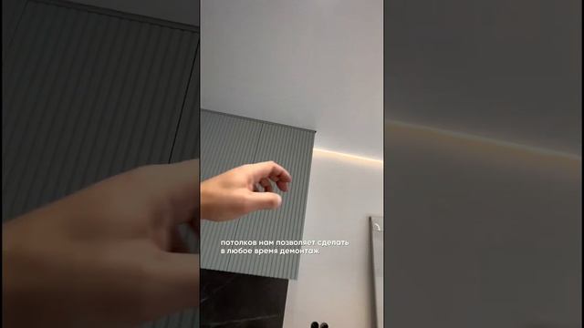 #обзор #светильник #кухня #интерьер #дизайн #ремонт #натяжныепотолки #свет #новосибирск #ремонт смотреть онлайн