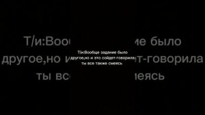 ФФ"Сестра Гарри на Слизерине"?2часть