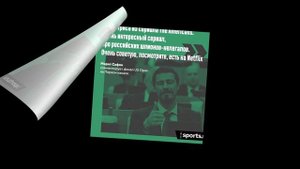 US Open финал - лучшие перлы Марата Сафина (смешно!)