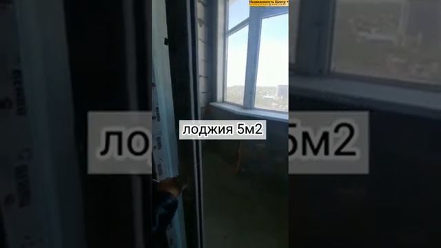 ЖК Белый Ангел. В продаже 1К квартира