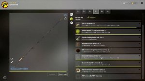 русская рыбалка 4 Сом амурский Стерлядь сибирская река Нижняя Тунгуска - рр4 фарм russian fishing 4