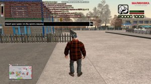 Получил мед карту на Malinovka RP