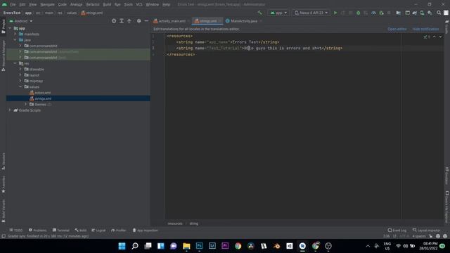 HARDCODED TEXT ERROR IN ANROID STUDIO SOLVED! смотреть онлайн