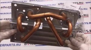 Гидравлическая планка теплообменника ГВС для котлов Vaillant 0020020014