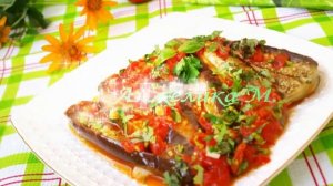 Баклажаны по-кавказски.  Кавказская кухня