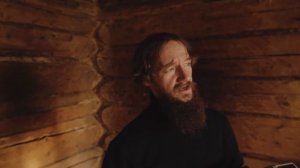Держи ум твой во аде