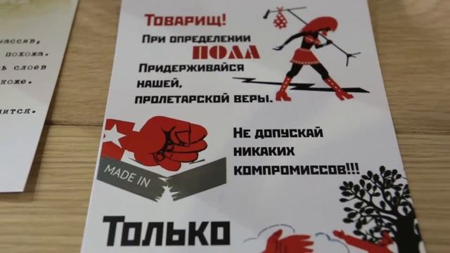 Массив смотреть онлайн