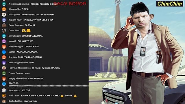 Валера Заказывает Квадратную Самарскую Пиццу смотреть онлайн