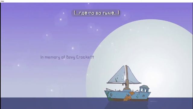 BattleBlock Theater - Конец. Финальный ролик. смотреть онлайн