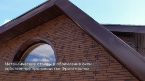 Фасадные панели Деке Клинкер и Бург на здании хозяйственного назначения.