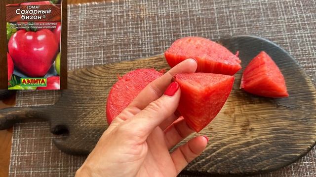 ТЕПЕРЬ НИ ОДНА КИСТЬ НЕ ОТОРВЕТСЯ! Надежная подвязка томатных кистей за копейки смотреть онлайн