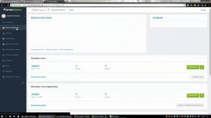 ▶ Как открыть счет на форекс брокере Forex4you #трейдинг #метатрейдер #торговыйробот