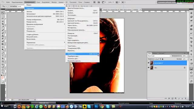 как в фотшоп сделать гладкую кожу смотреть онлайн