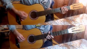 Спанч Боб, но на гитаре